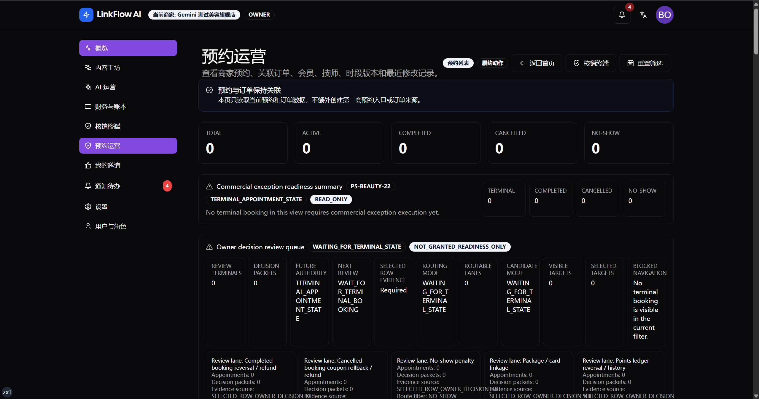 Booking Calendar